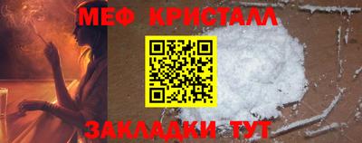 гашик Пушкино