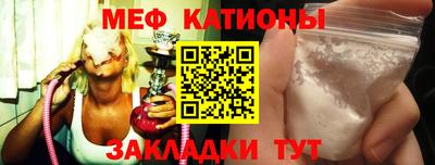 кокаин премиум Пугачёв
