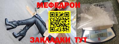 кокаин премиум Пугачёв
