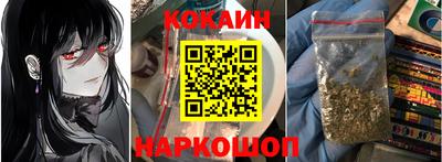 гашик Пушкино