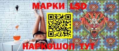 гашик Пушкино