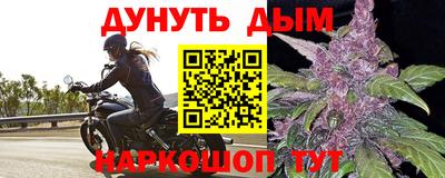 кокаин премиум Пугачёв