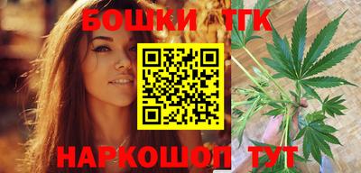мет Пыть-Ях