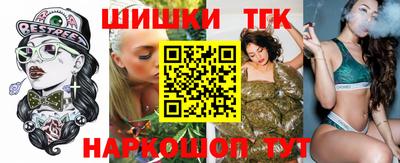 мет Пыть-Ях