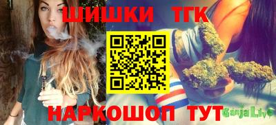 мет Пыть-Ях