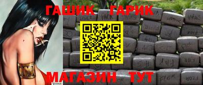 кокаин премиум Пугачёв