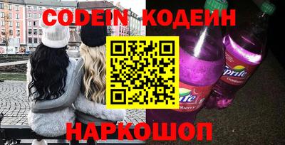кокаин премиум Пугачёв