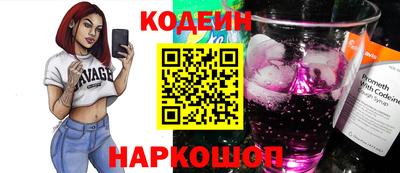 гашик Пушкино