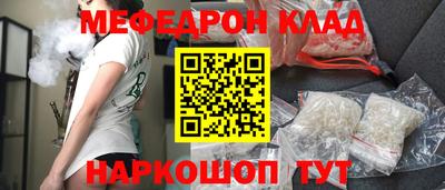 гашик Пушкино