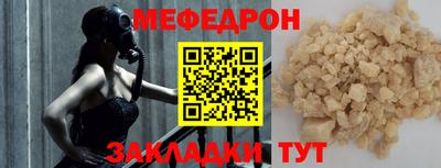 гашик Пушкино