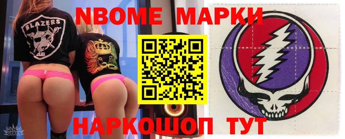 Полевской  LSD-25 экстази кислота  Лсд 25 экстази кислота  Вход с VPN 